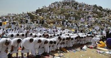 2019 Hajj: Over 2 Million Muslims Approach Holy Ground