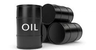 339 Foreign, Local Firms Bid to Sell Nigeria’s Crude Oil Grades