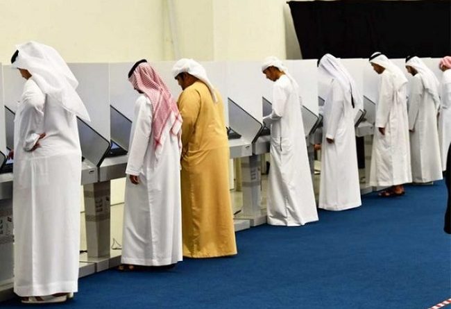 UAE Goes To The Polls