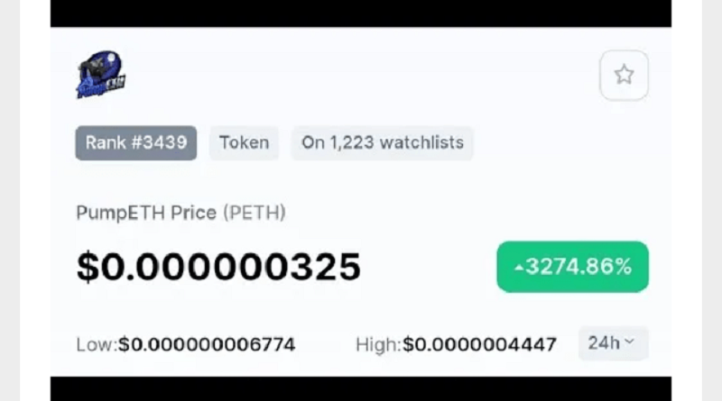 How to Buy PumpETH (PETH) Token in Trust Wallet