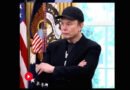Musk Set to Form a New Political Party