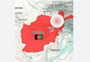 Breaking: A 6.1 Magnitude Earthquake Erupts in Afghanistan